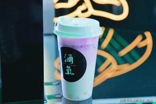 久仰大名 酒氧 鄭州首家輕酒精飲品店的飲酒新風尚