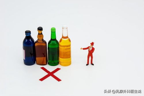 身體出現(xiàn)這三種表現(xiàn)，意味著你必須一滴酒都不沾